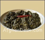 Sabzi (afghan spinach)